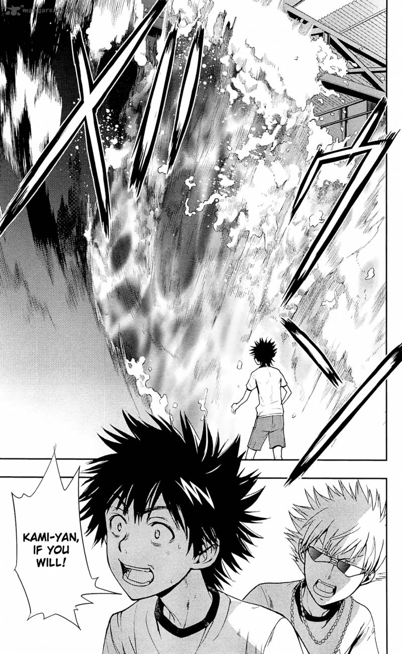 To Aru Majutsu No Index 70 11