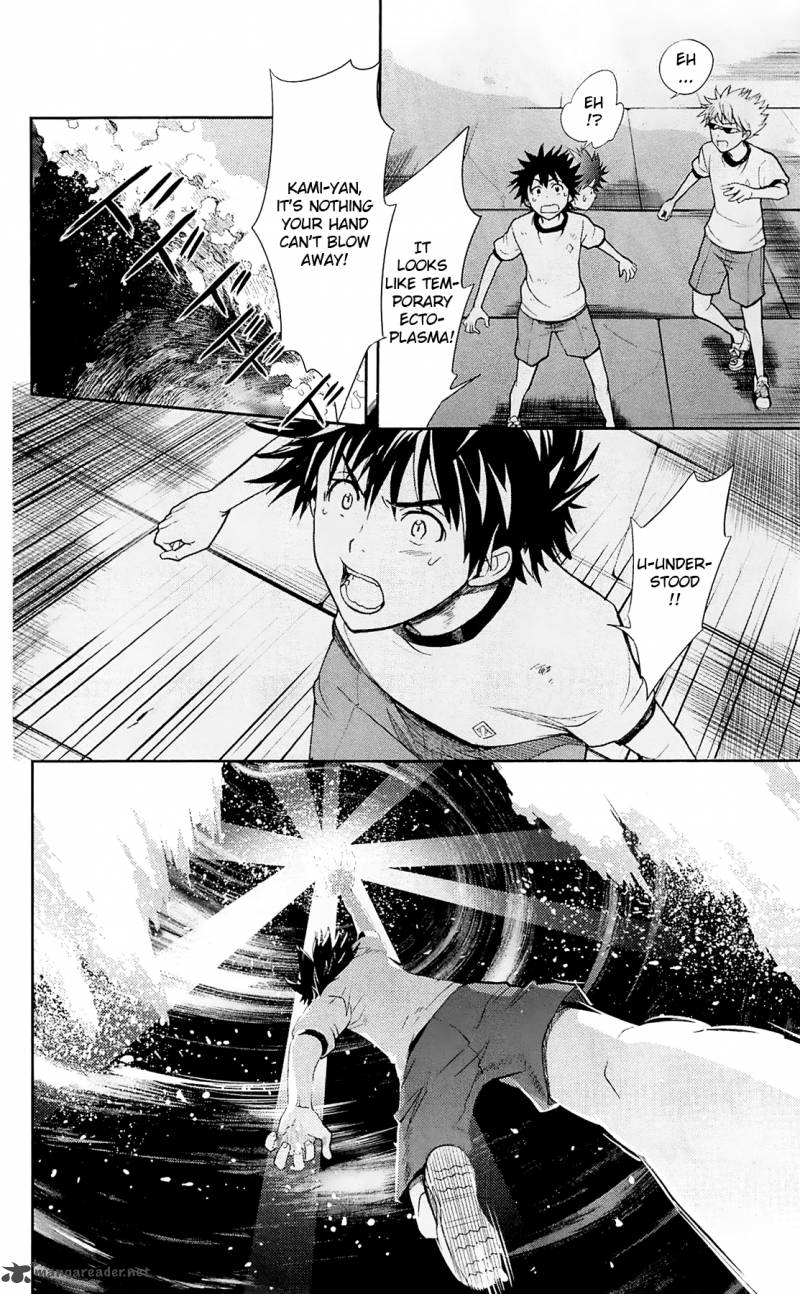To Aru Majutsu No Index 70 12