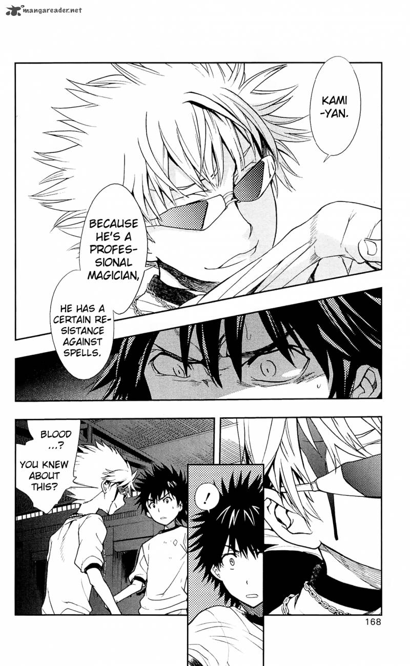 To Aru Majutsu No Index 70 38