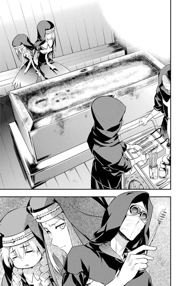 To Aru Majutsu No Index 89 17