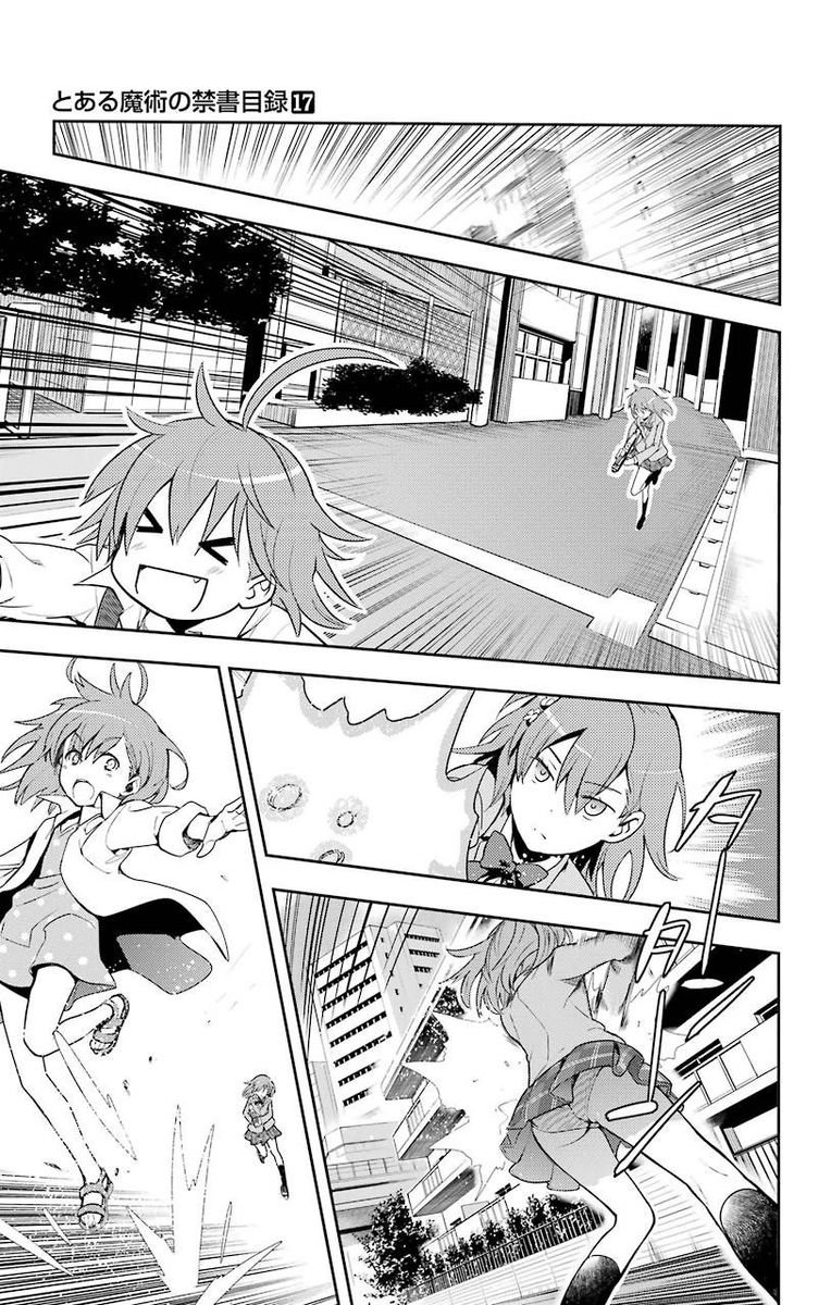To Aru Majutsu No Index 99 16