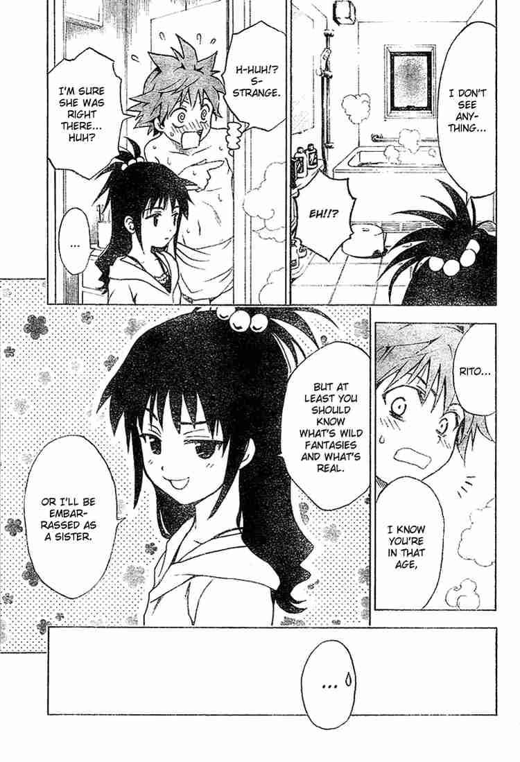 To Love Ru 1 17