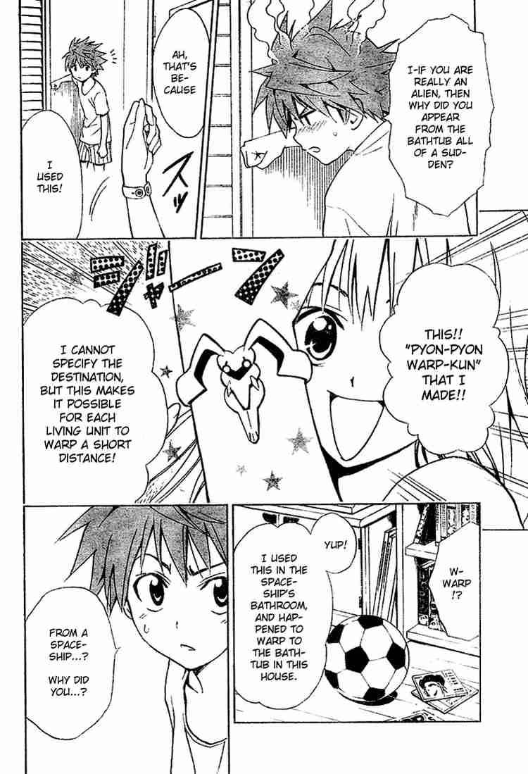 To Love Ru 1 22