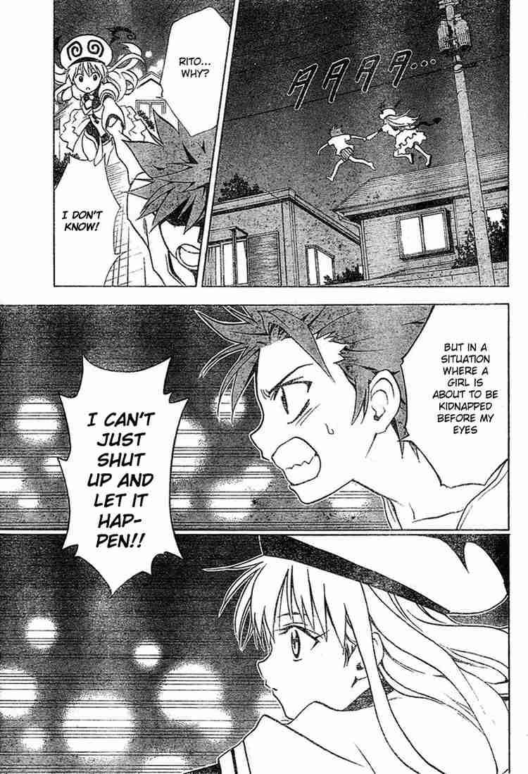 To Love Ru 1 35