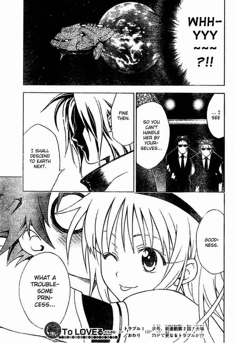 To Love Ru 1 53