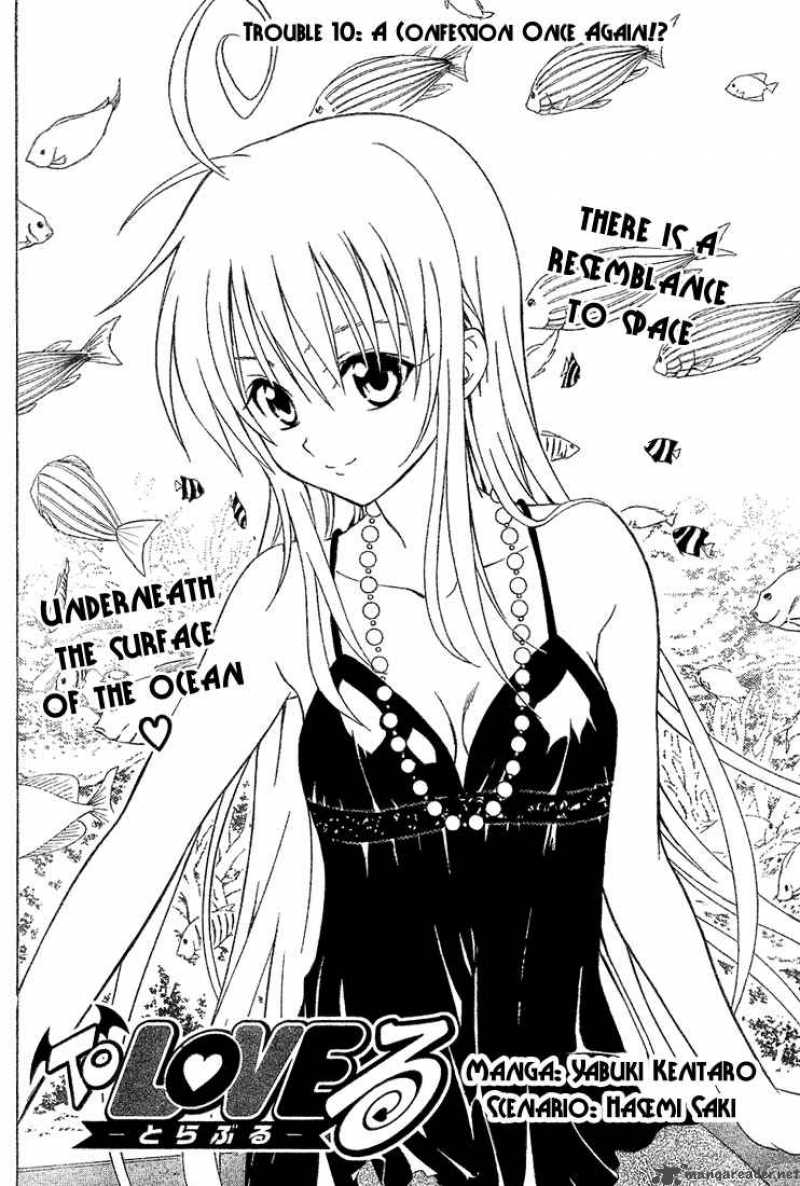 To Love Ru 10 2