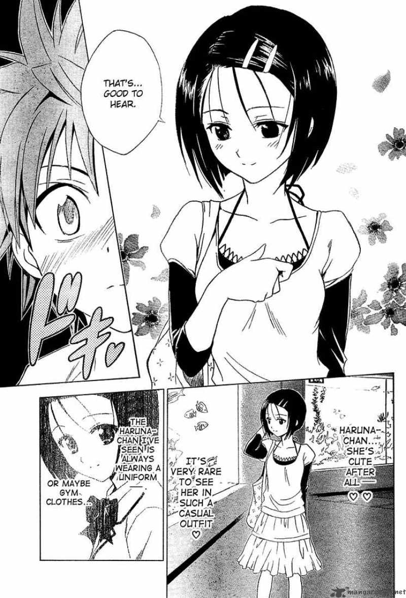 To Love Ru 10 7