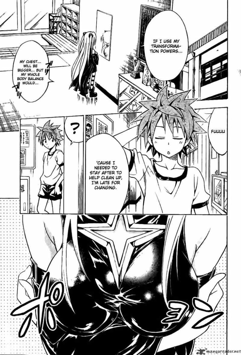 To Love Ru 100 16