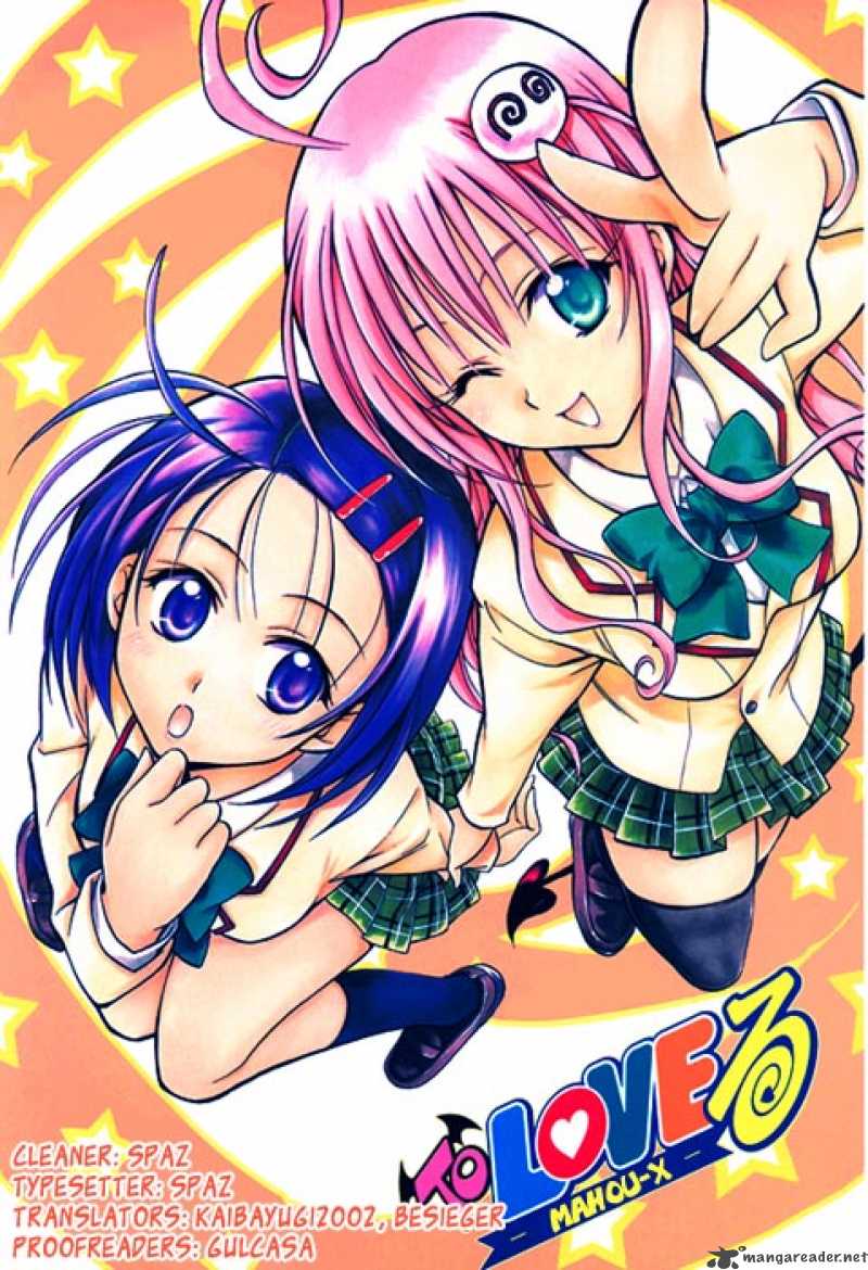 To Love Ru 100 23