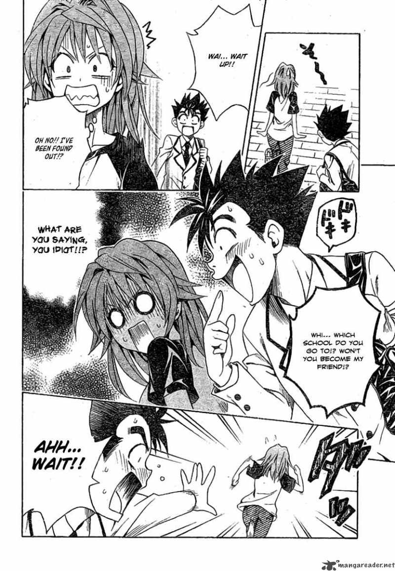 To Love Ru 101 16