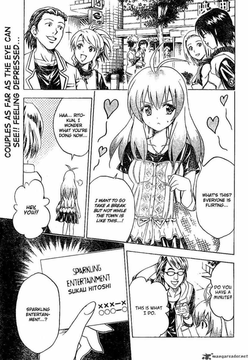 To Love Ru 103 1