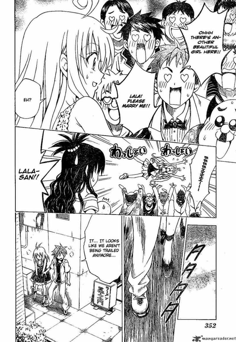 To Love Ru 103 14