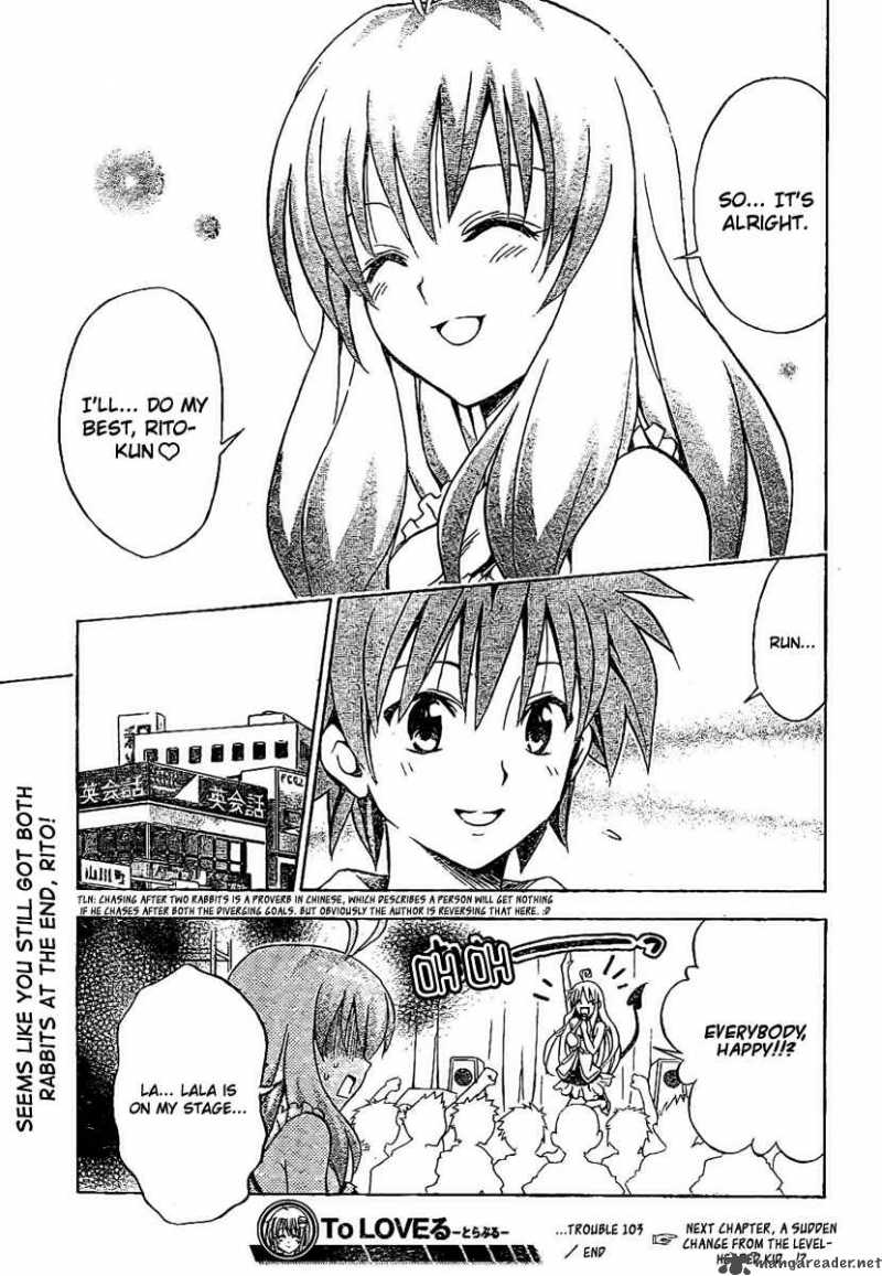 To Love Ru 103 19