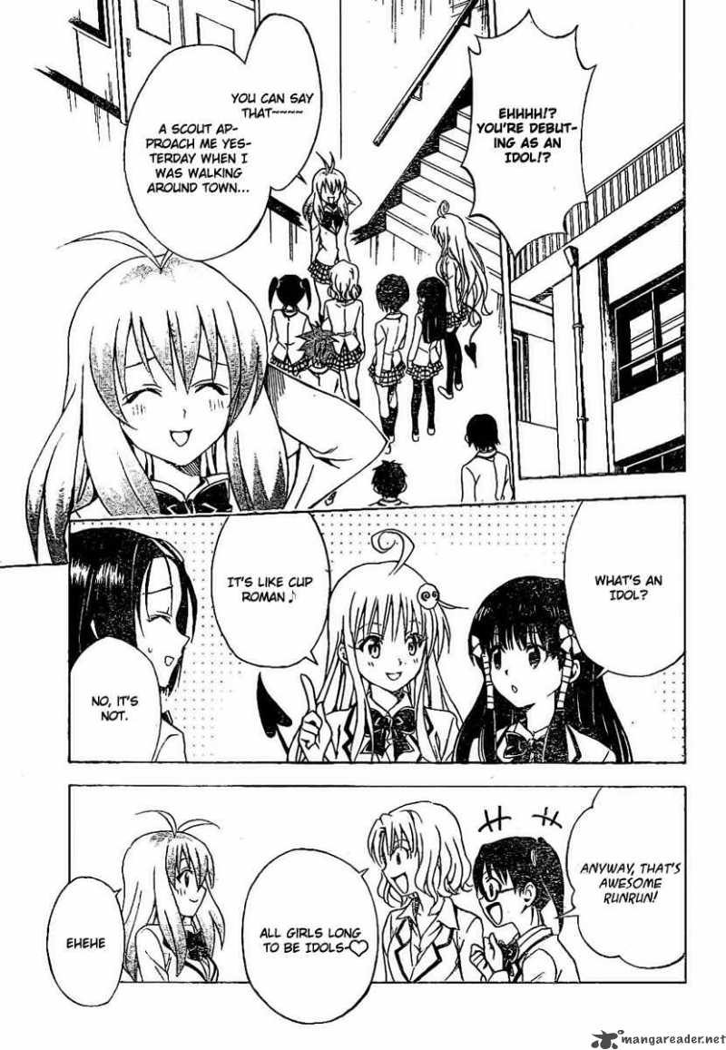 To Love Ru 103 3