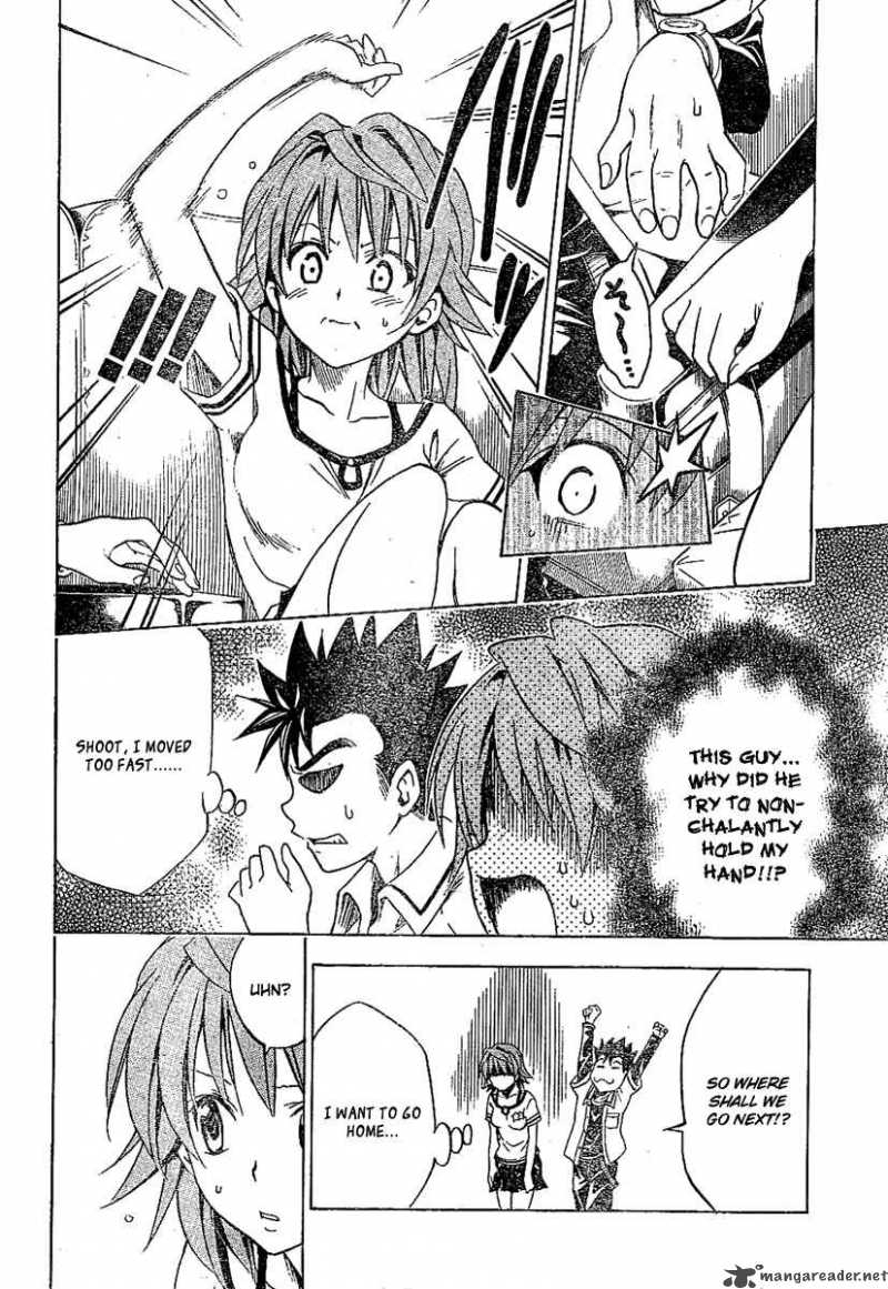 To Love Ru 106 10