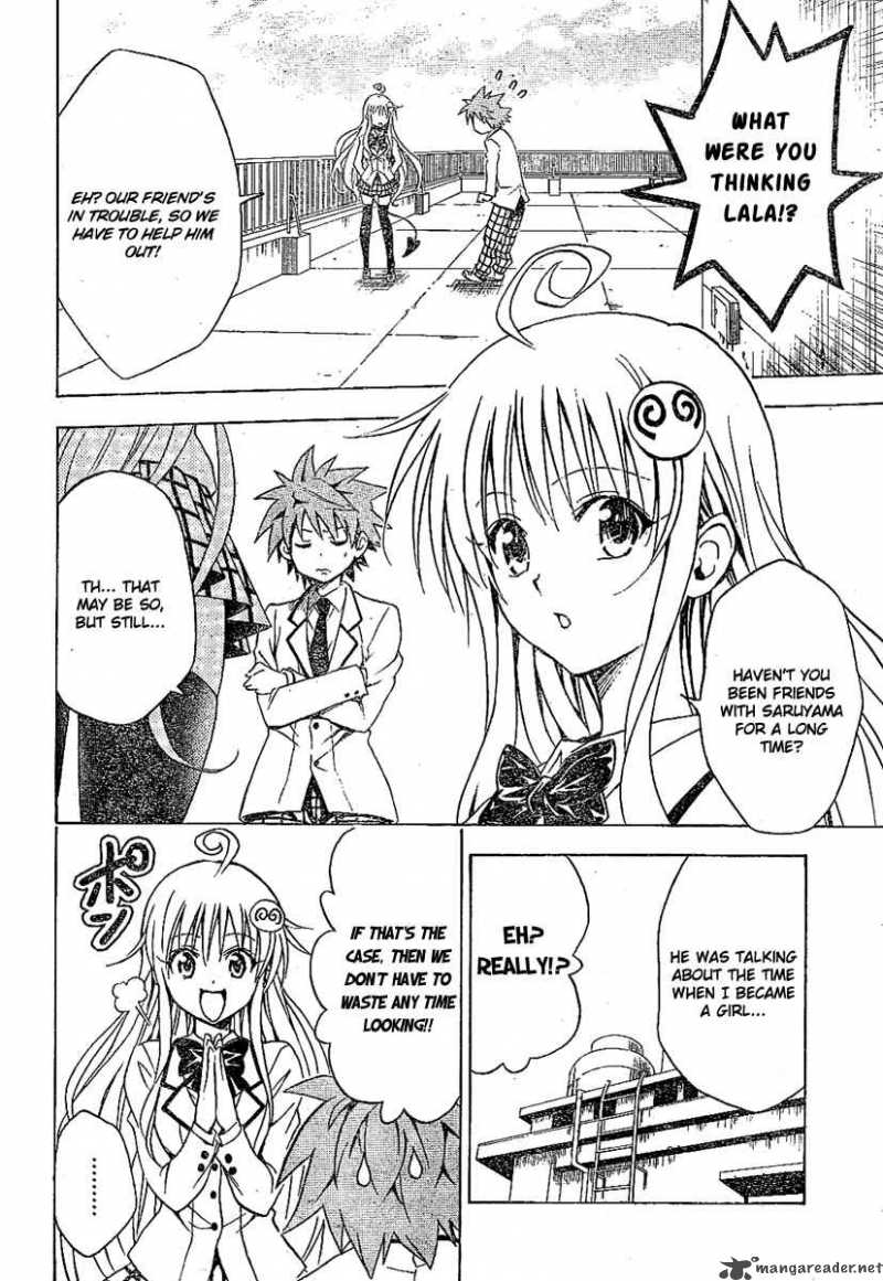 To Love Ru 106 4