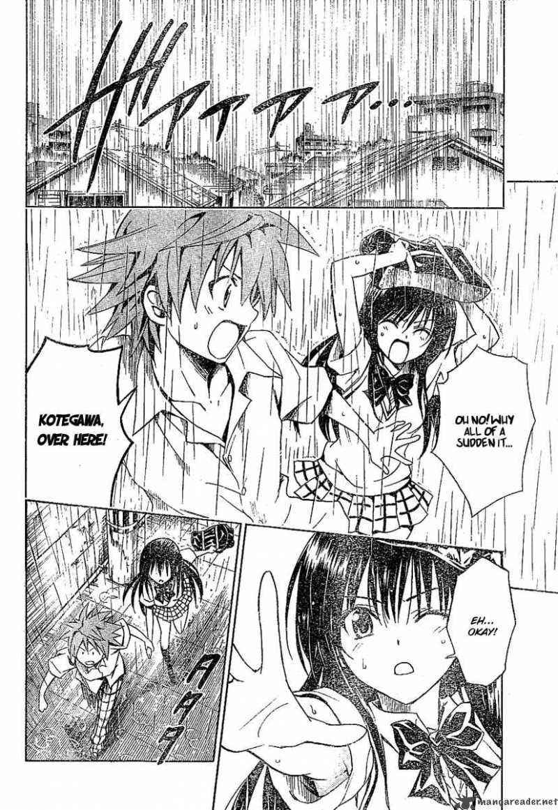 To Love Ru 107 12