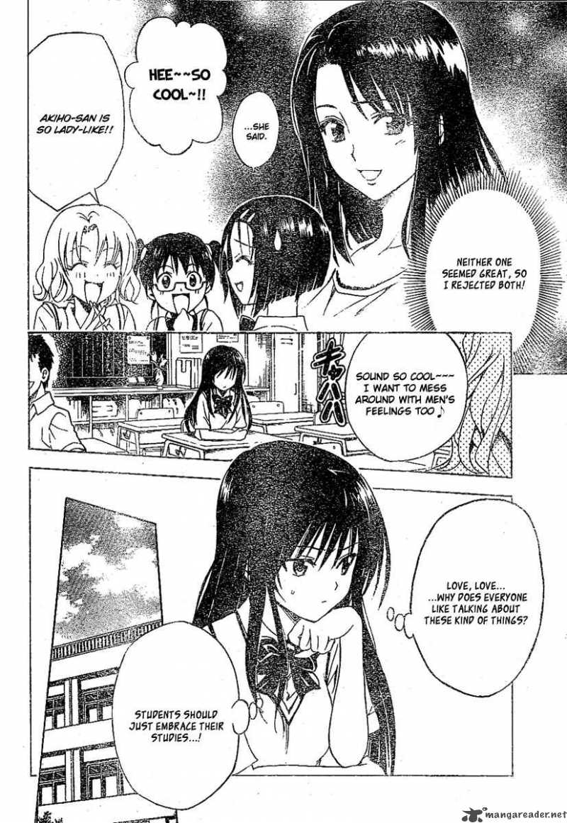 To Love Ru 107 4