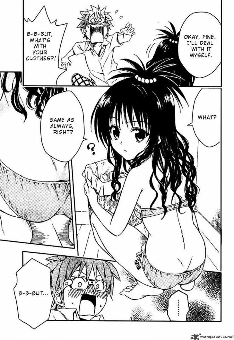 To Love Ru 109 13