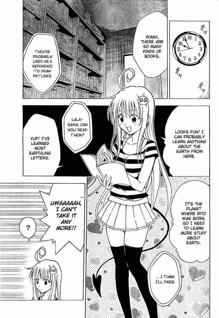 To Love Ru 11 11