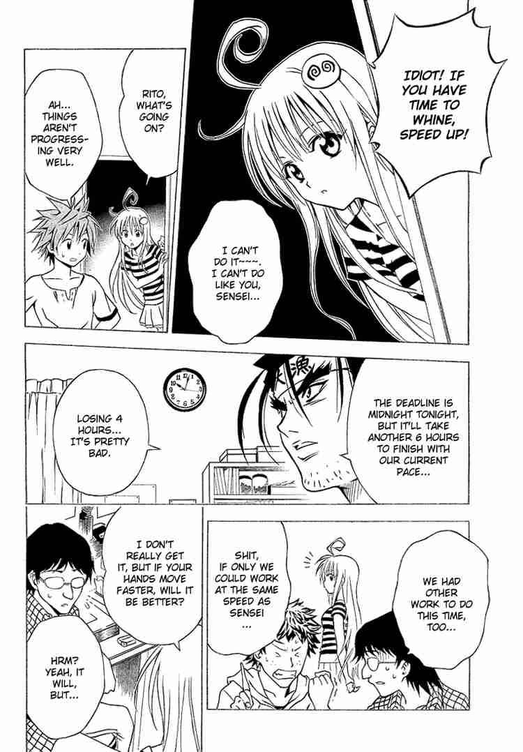 To Love Ru 11 12