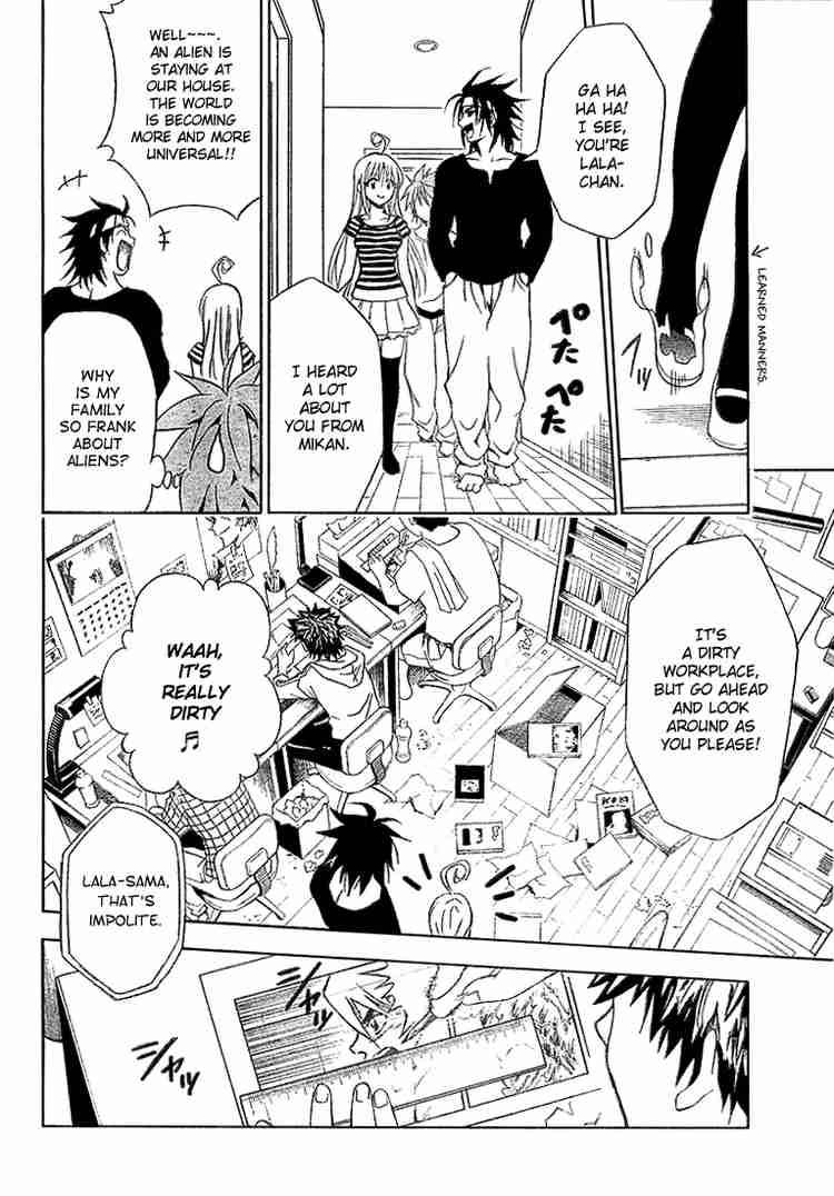 To Love Ru 11 6