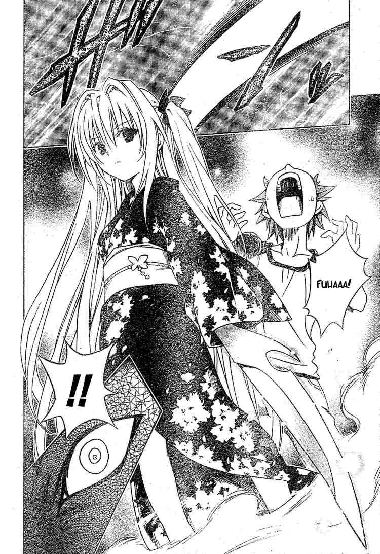 To Love Ru 110 18