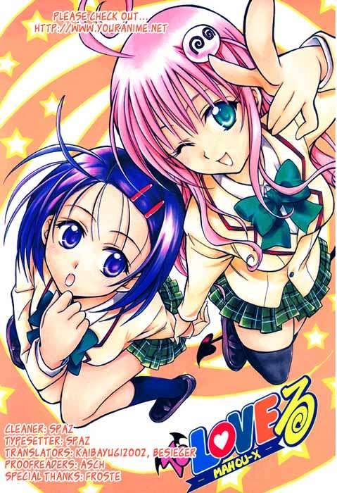 To Love Ru 110 20