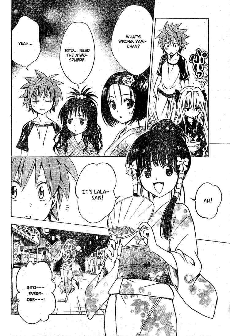 To Love Ru 110 8