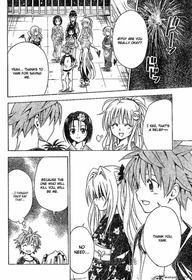 To Love Ru 112 18