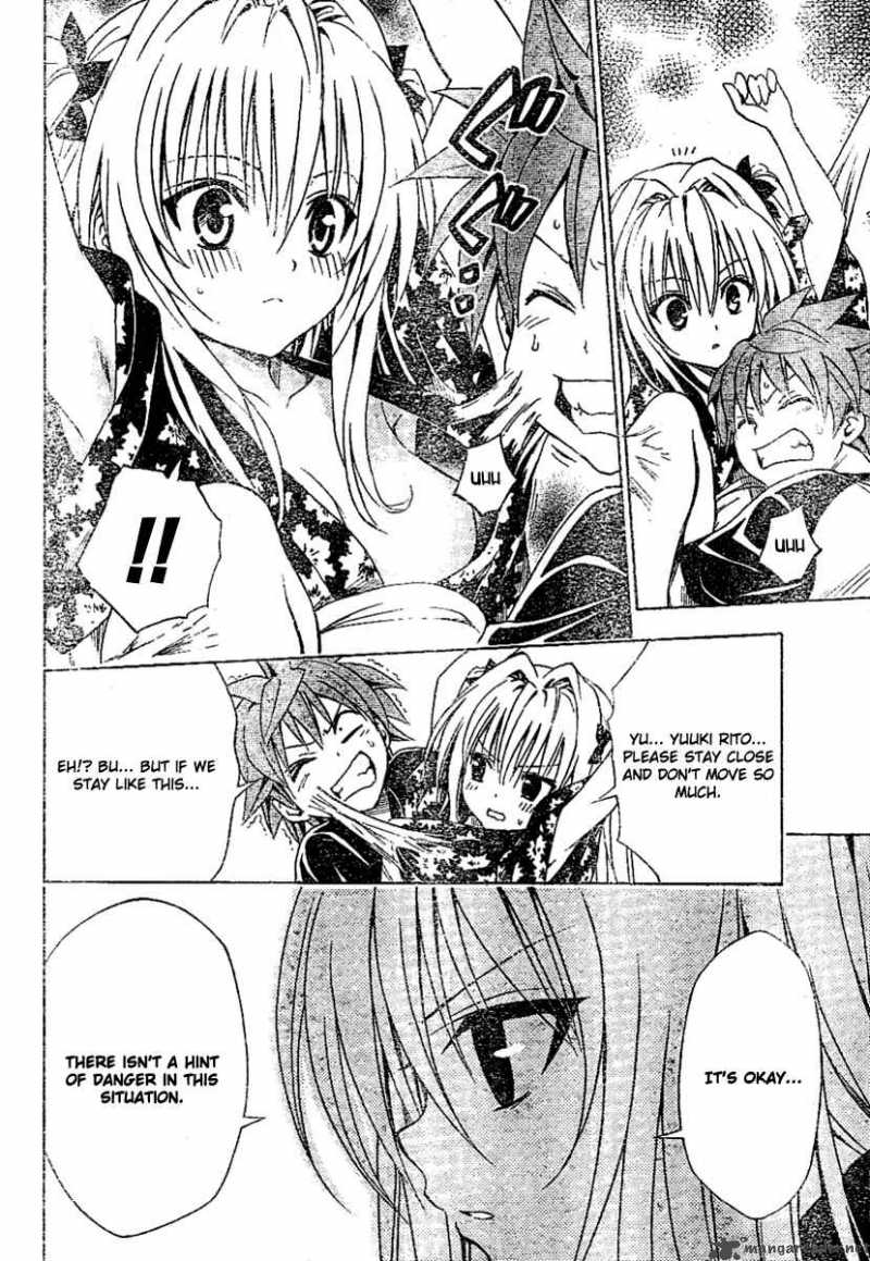 To Love Ru 112 4