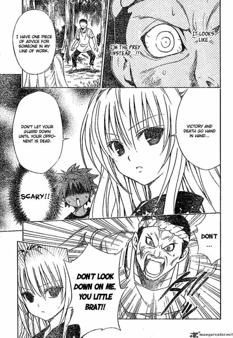 To Love Ru 112 9