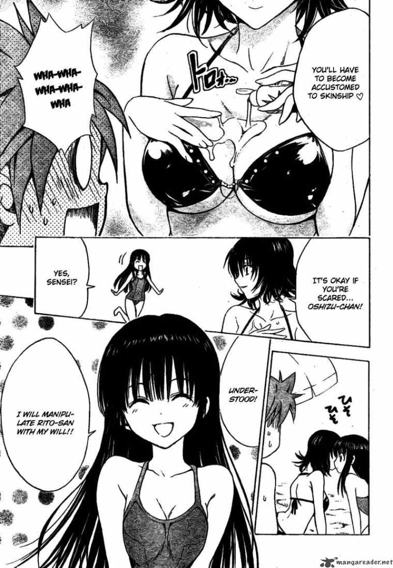 To Love Ru 113 10