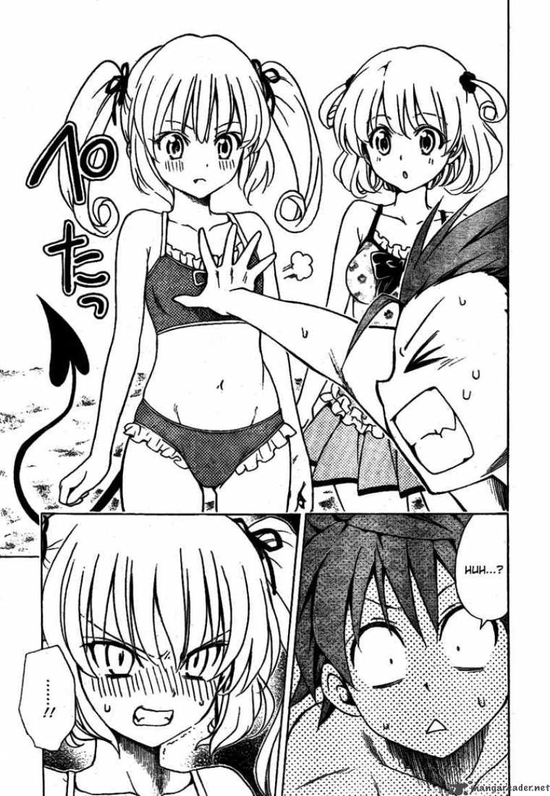 To Love Ru 113 14