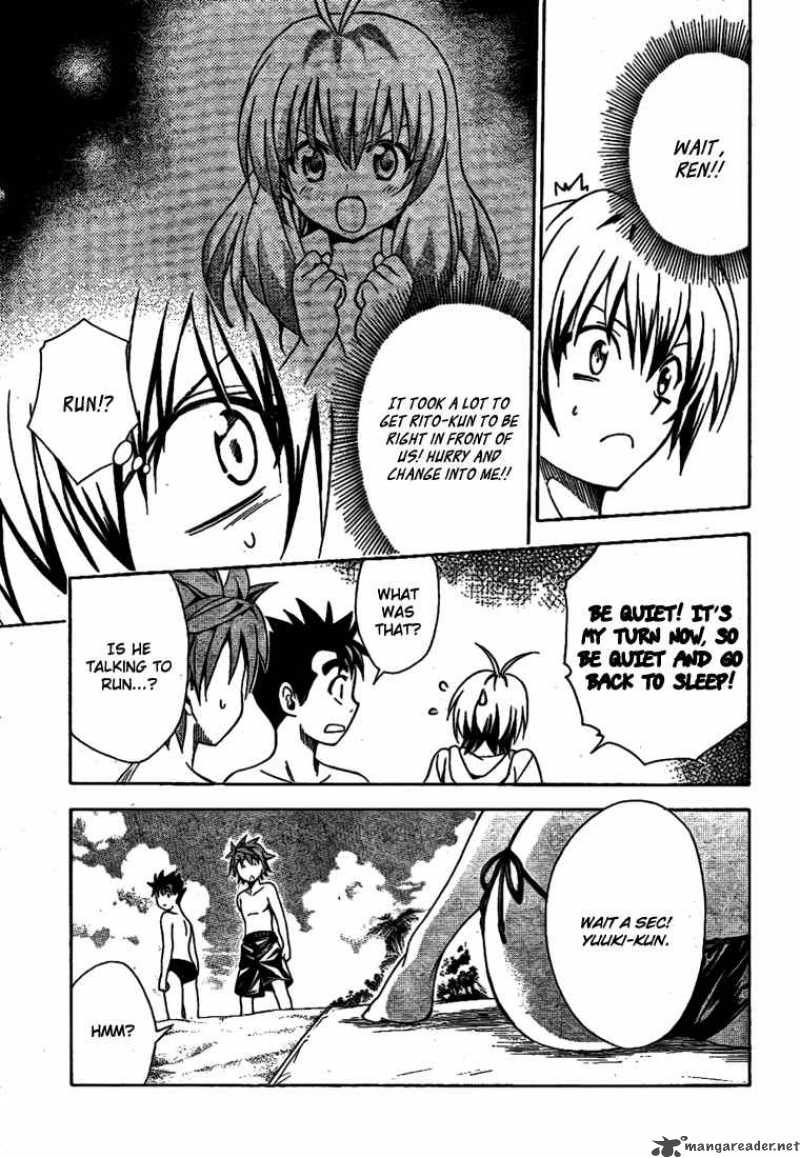 To Love Ru 113 8