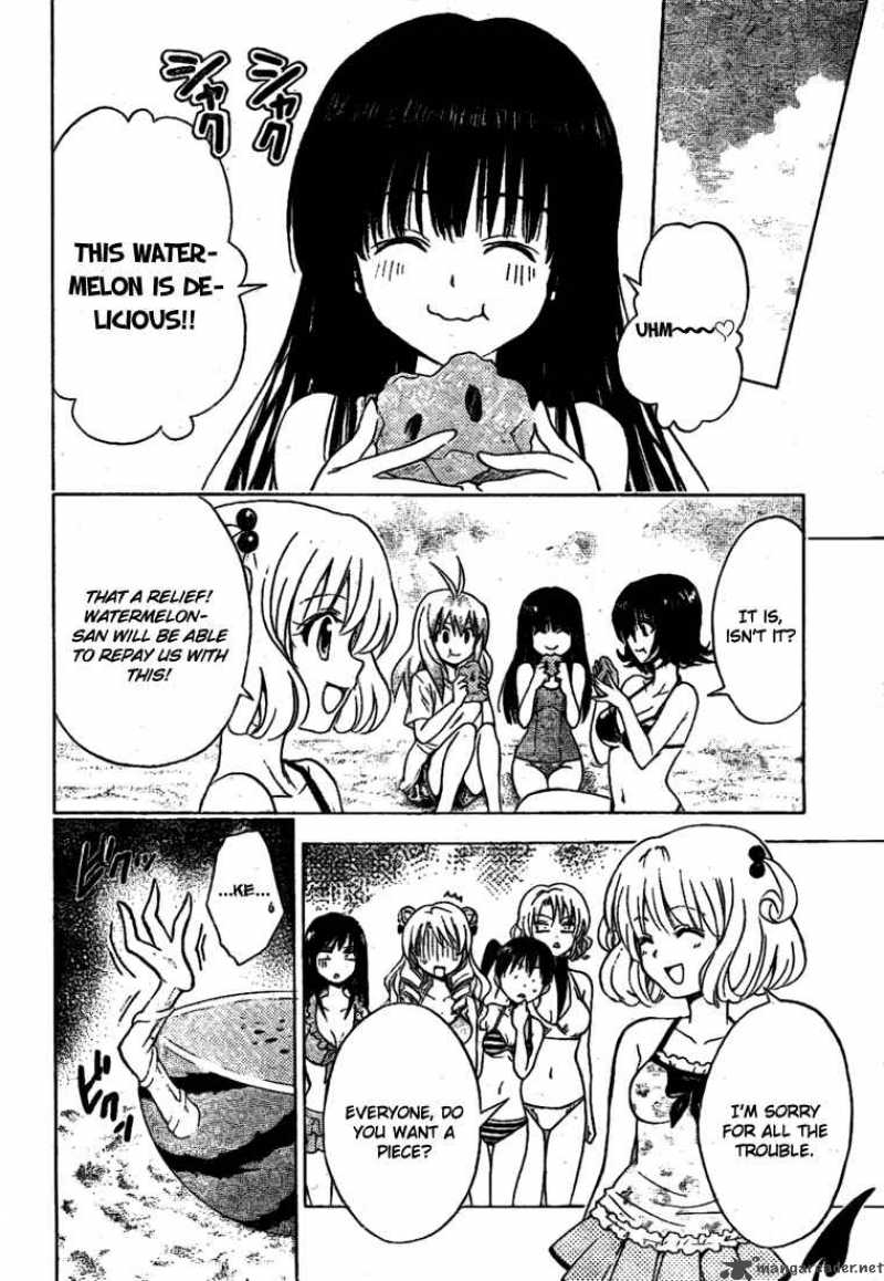 To Love Ru 114 19