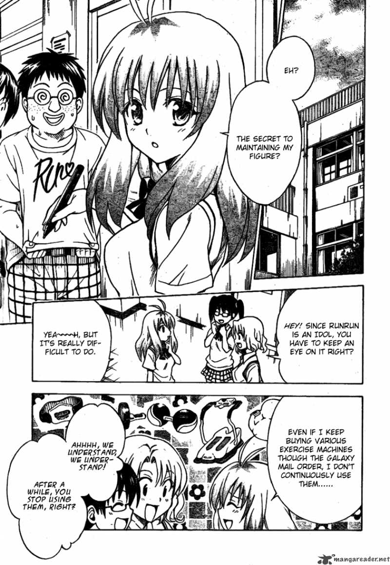 To Love Ru 115 12