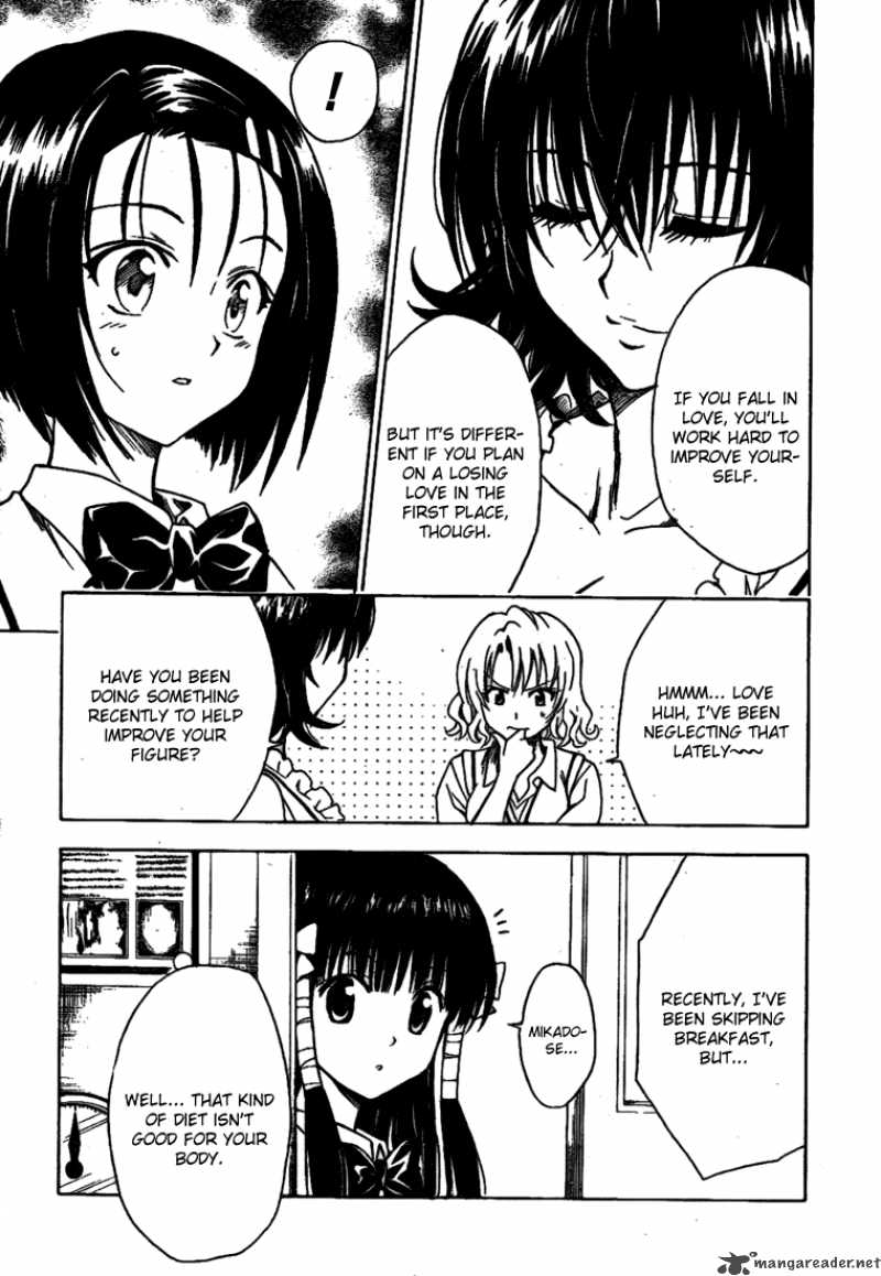 To Love Ru 115 16