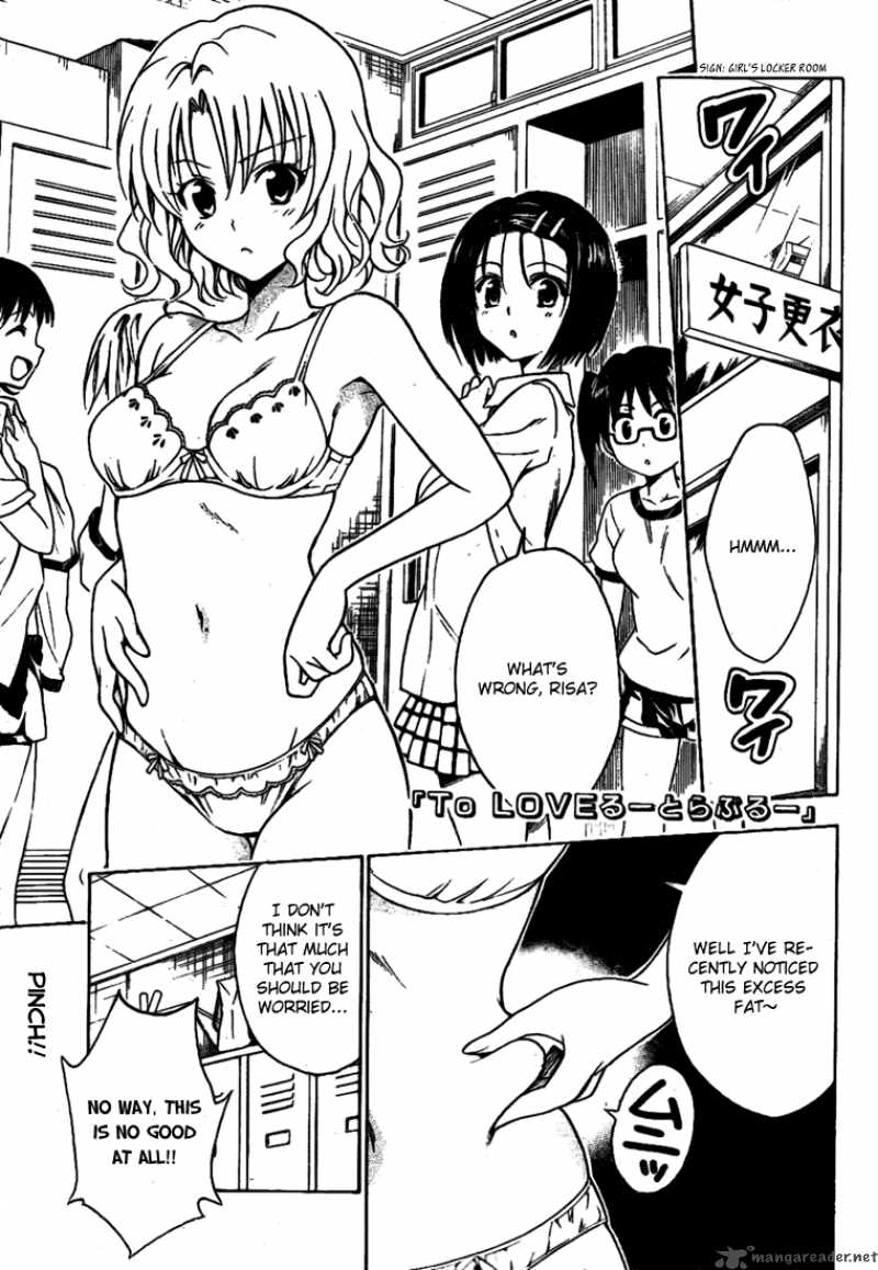 To Love Ru 115 2