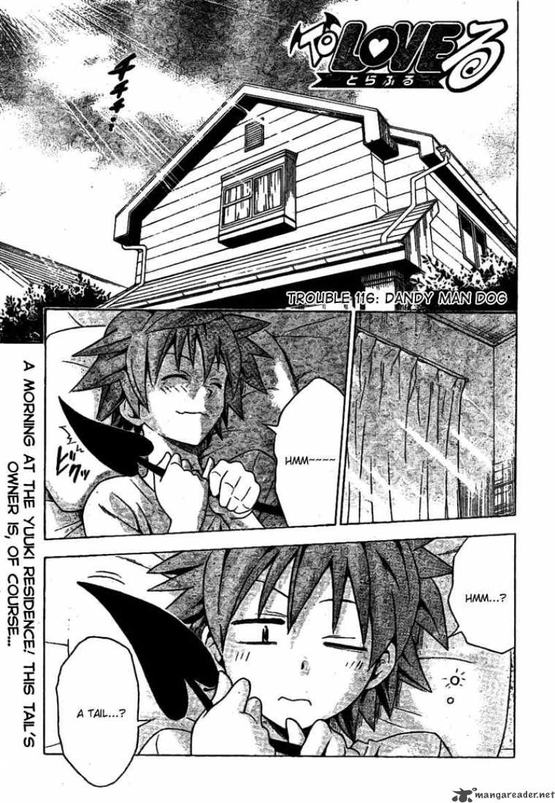 To Love Ru 116 2