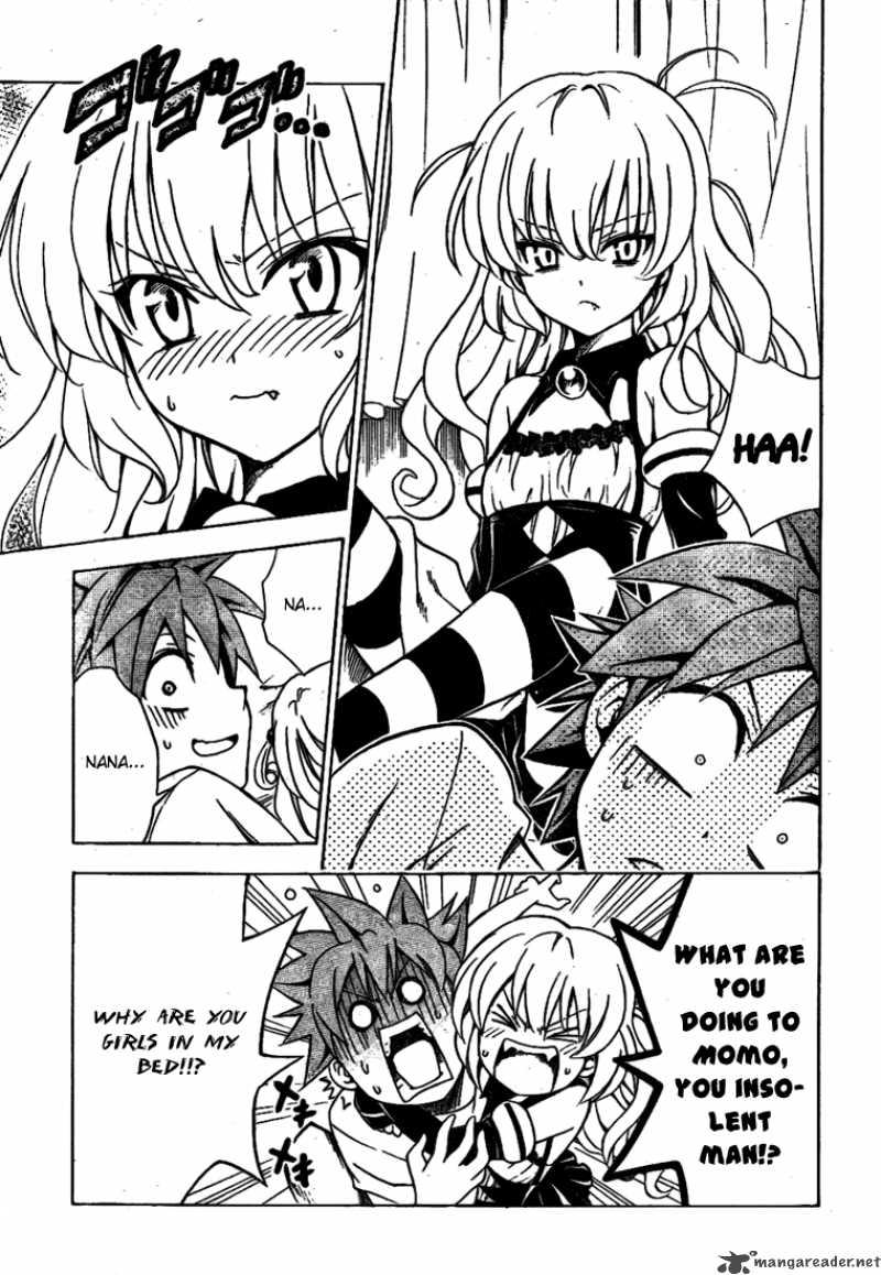 To Love Ru 116 4