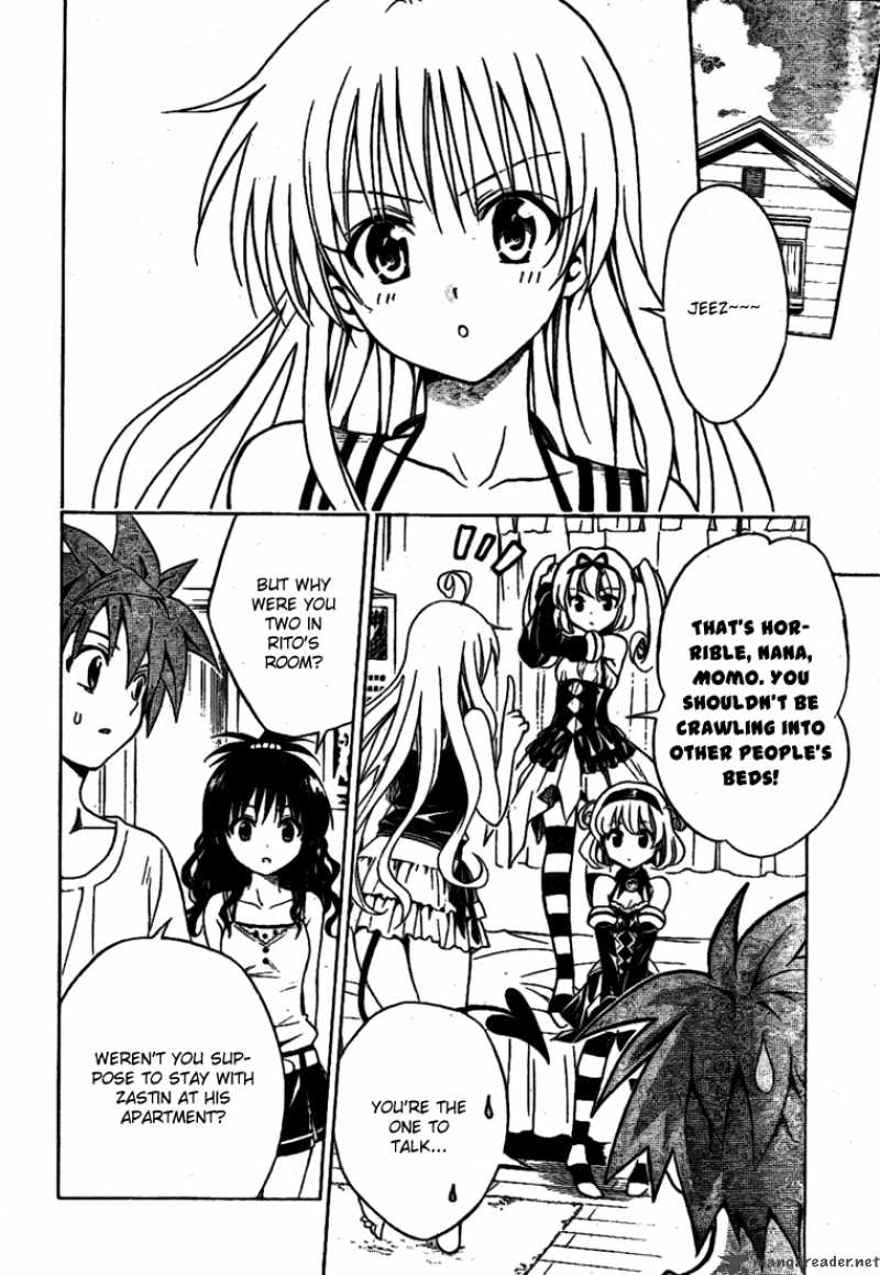 To Love Ru 116 5