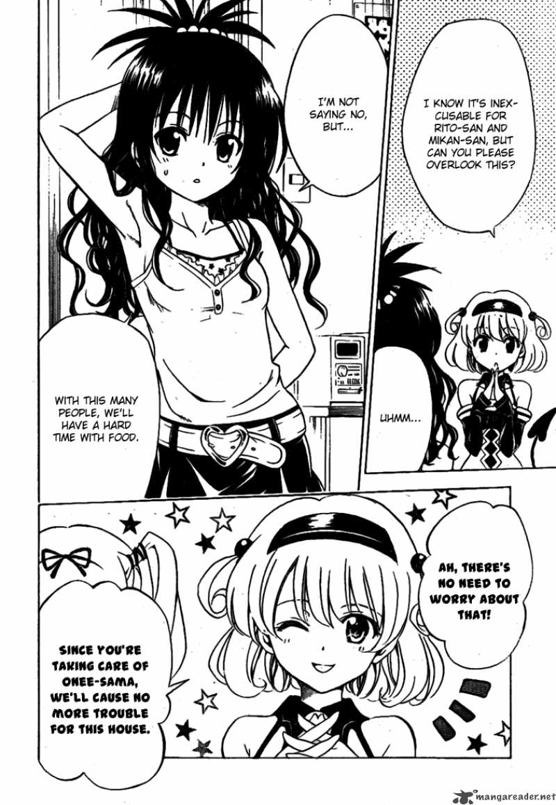 To Love Ru 116 7