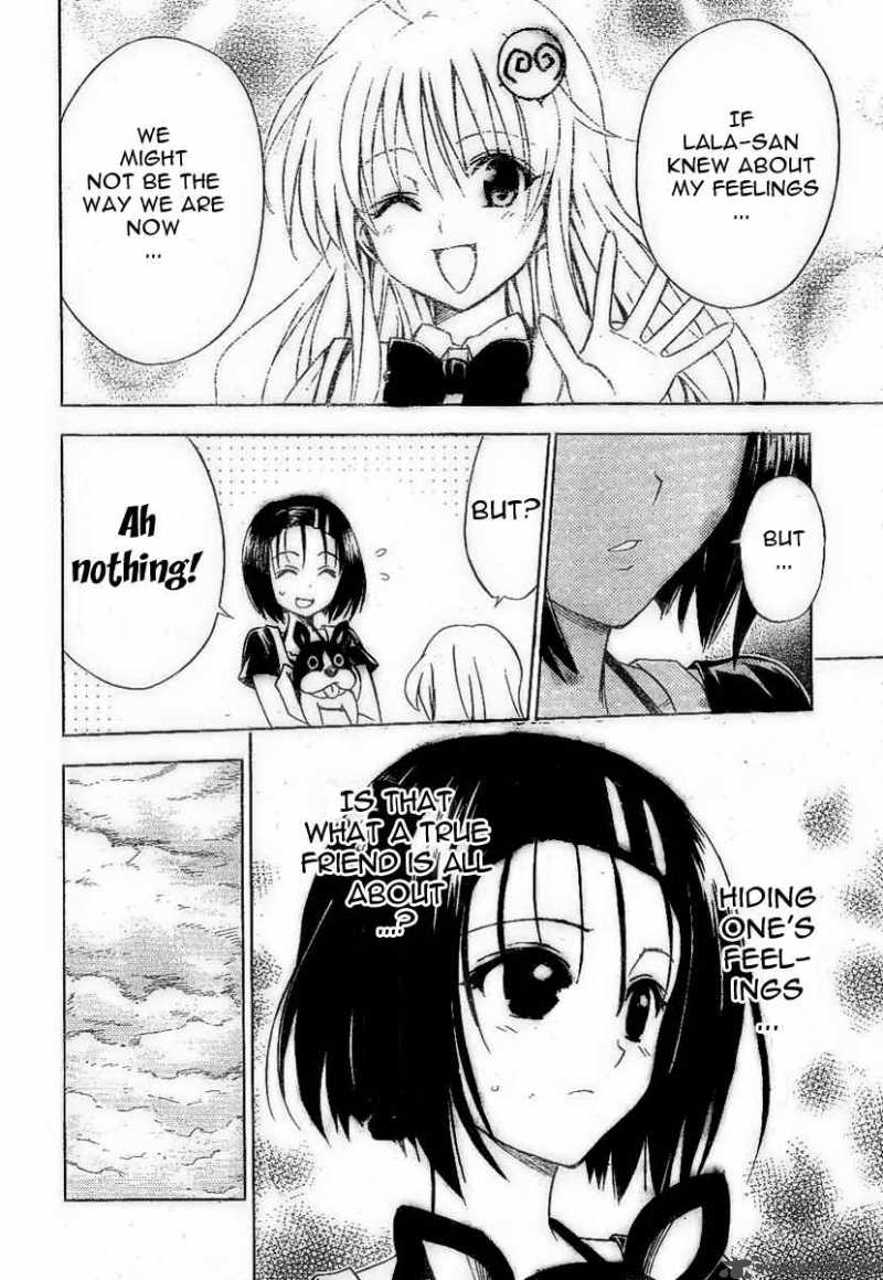 To Love Ru 117 15