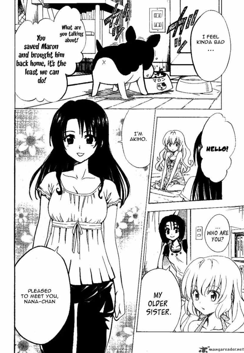 To Love Ru 117 19