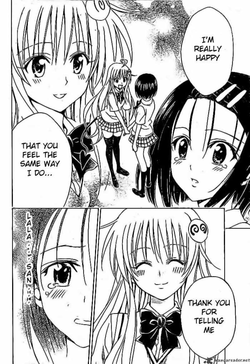 To Love Ru 119 11