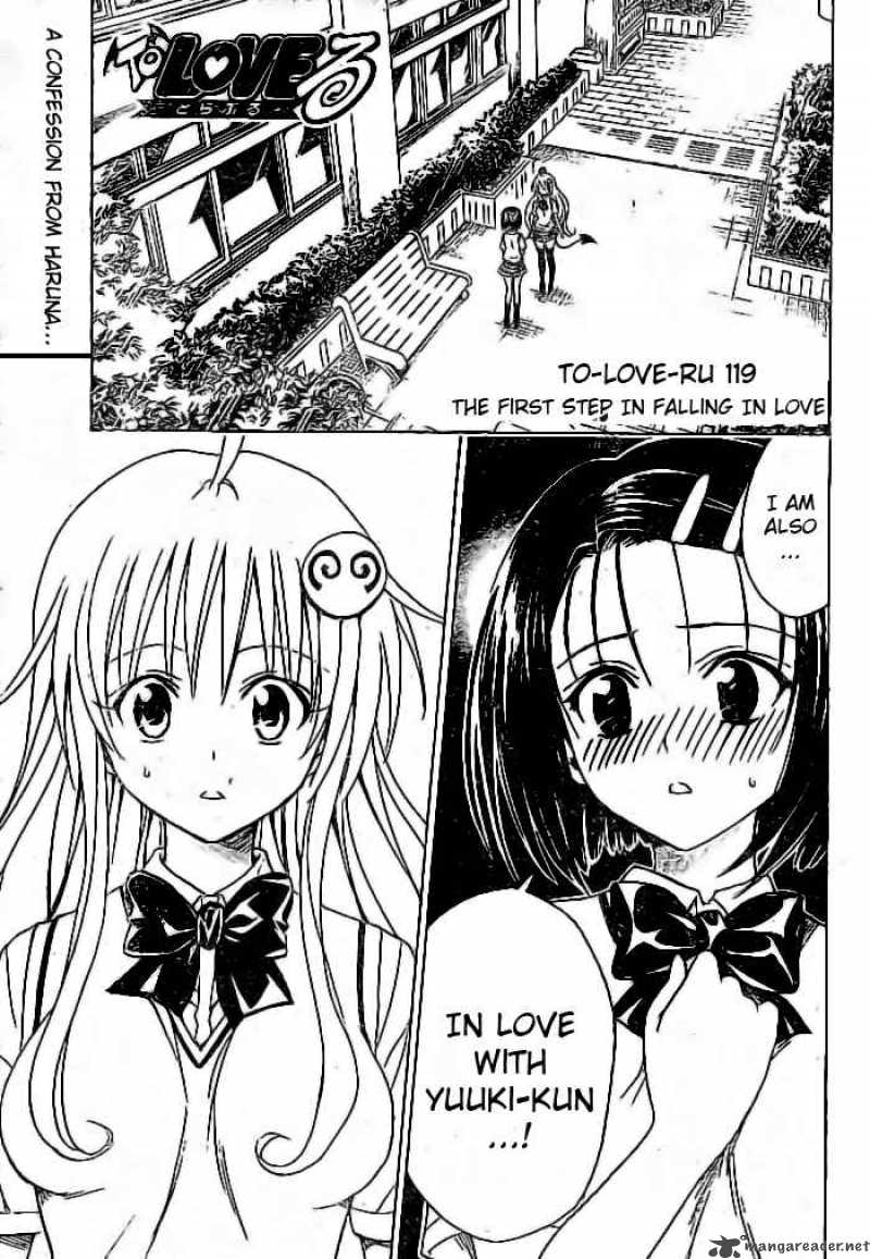 To Love Ru 119 2