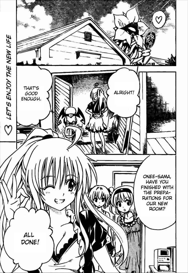 To Love Ru 122 1