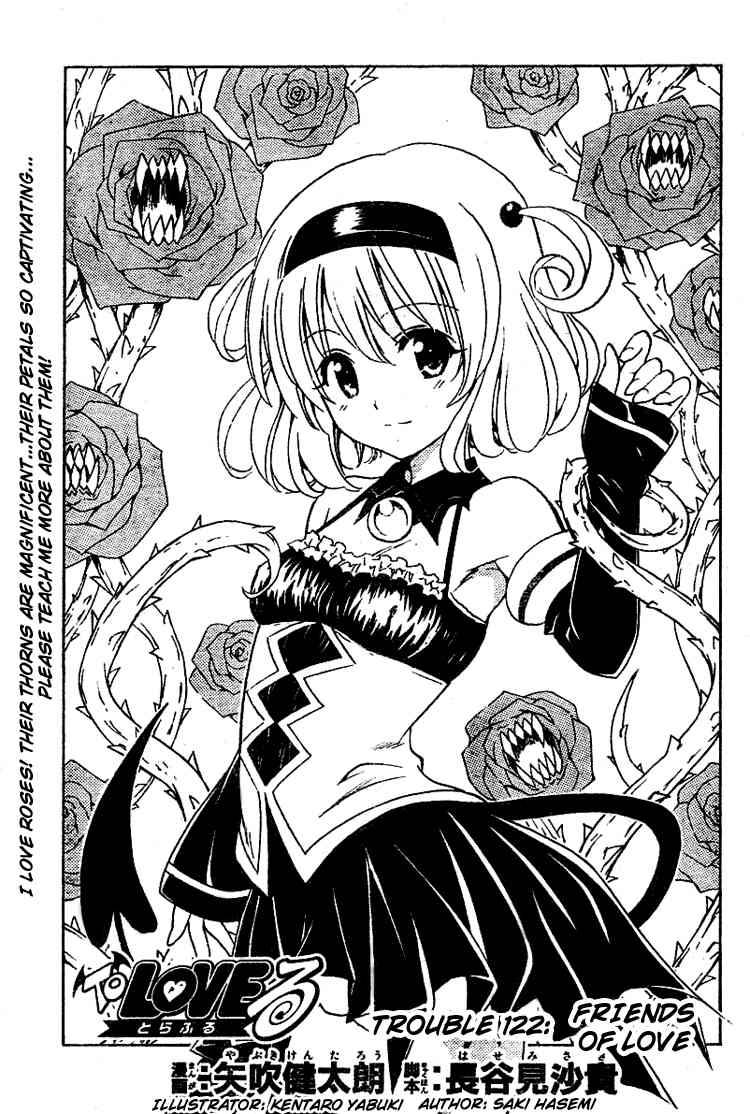 To Love Ru 122 3