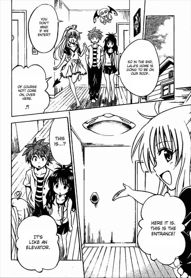 To Love Ru 122 4